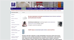 Desktop Screenshot of novo-torg.com